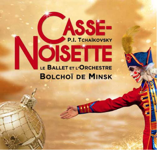 Illustration. TRM. Casse-Noisette de P. I. Tchaikovsky. Ballet & Orchestre Bolchoi de Minsk. 2021-12-15